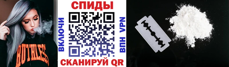 Amphetamine Premium магазин дарк нет официальный сайт Серов