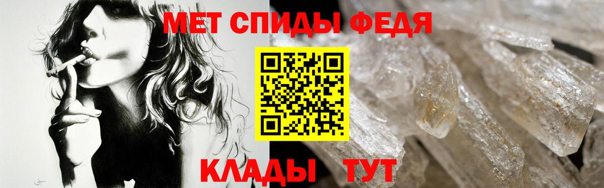 АМФ 98% Серов