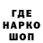 A PVP крисы CK Inna Dotsova