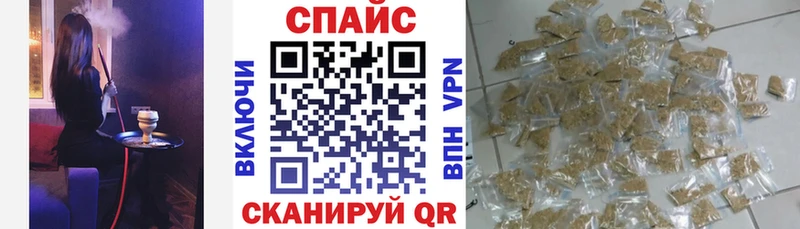 Бутират вода  что такое наркотик  Серов 