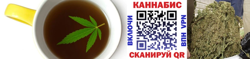 KRAKEN ССЫЛКА  Серов  Cannafood марихуана 