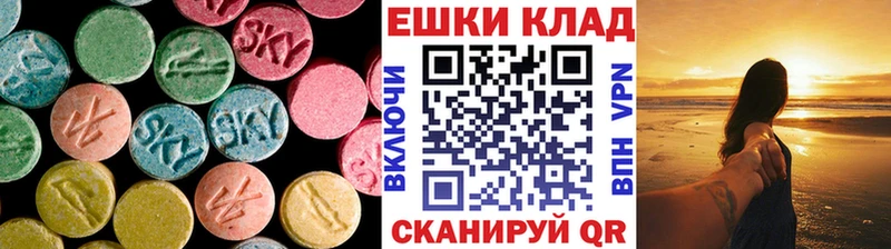 blacksprut ССЫЛКА Серов Экстази 280мг
