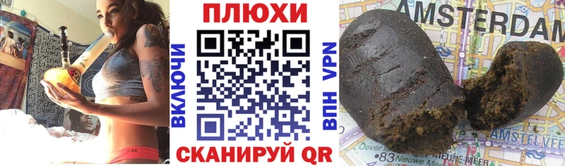 ГАШ Premium  Серов 