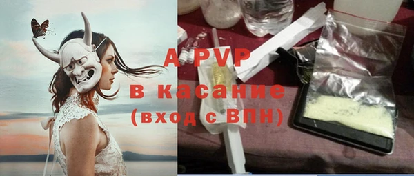 гашишное масло Алексеевка
