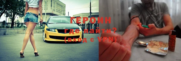 гашишное масло Алексеевка