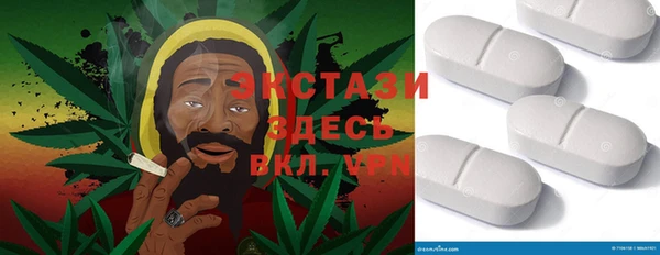 гашишное масло Алексеевка