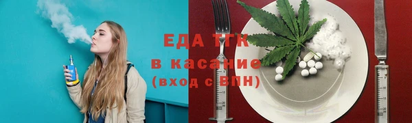 гашишное масло Алексеевка