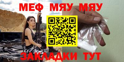 a pvp Обнинск