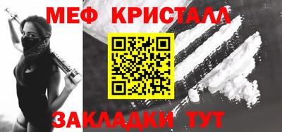 a pvp Обнинск