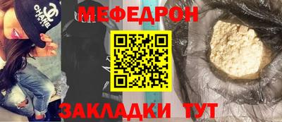 MDMA Нягань