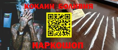 MDMA Нягань