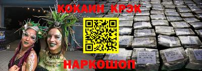 MDMA Нягань