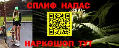 a pvp Обнинск