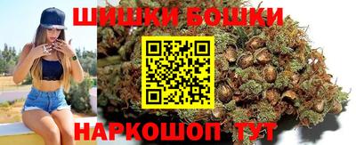 MDMA Нягань