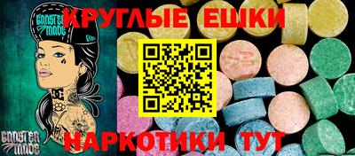a pvp Обнинск