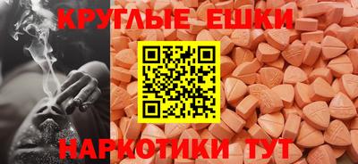 MDMA Нягань