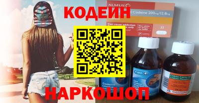 MDMA Нягань