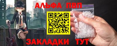 MDMA Нягань