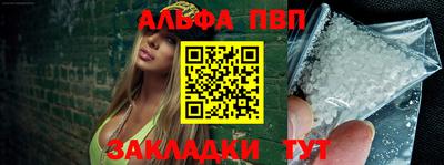 MDMA Нягань