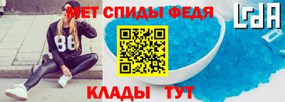 MDMA Нягань