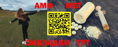 a pvp Обнинск