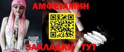MDMA Нягань