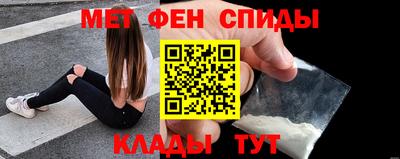 MDMA Нягань