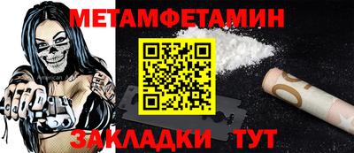 a pvp Обнинск