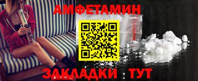 a pvp Обнинск