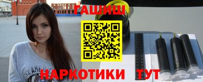 a pvp Обнинск