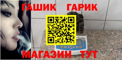 MDMA Нягань