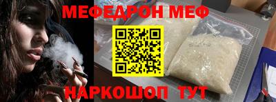 MDMA Нягань
