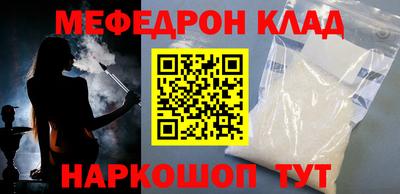a pvp Обнинск