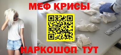 MDMA Нягань