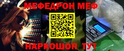 MDMA Нягань