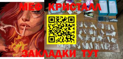 a pvp Обнинск