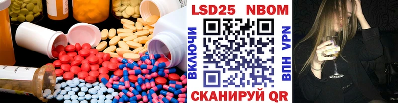 цены наркотик Серов ЛСД экстази ecstasy