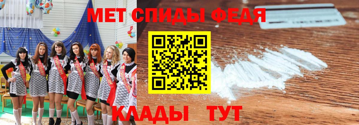 Экстази Серов